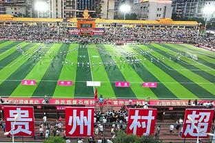 FIFA官方：朝鲜vs日本的世预赛取消，不会重新安排